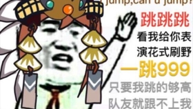 13e436e0a143652e157caa75122fdf0bdc9f87b0.jpg@280w_158h_1c_100q.jpg