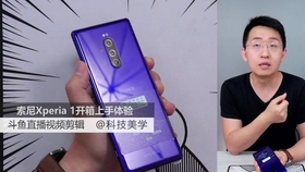 科技美学直播回放 13e6d1b803d4f28c462725e51ba38e74a544f0b9.jpg@280w_158h_1c_100q.jpg