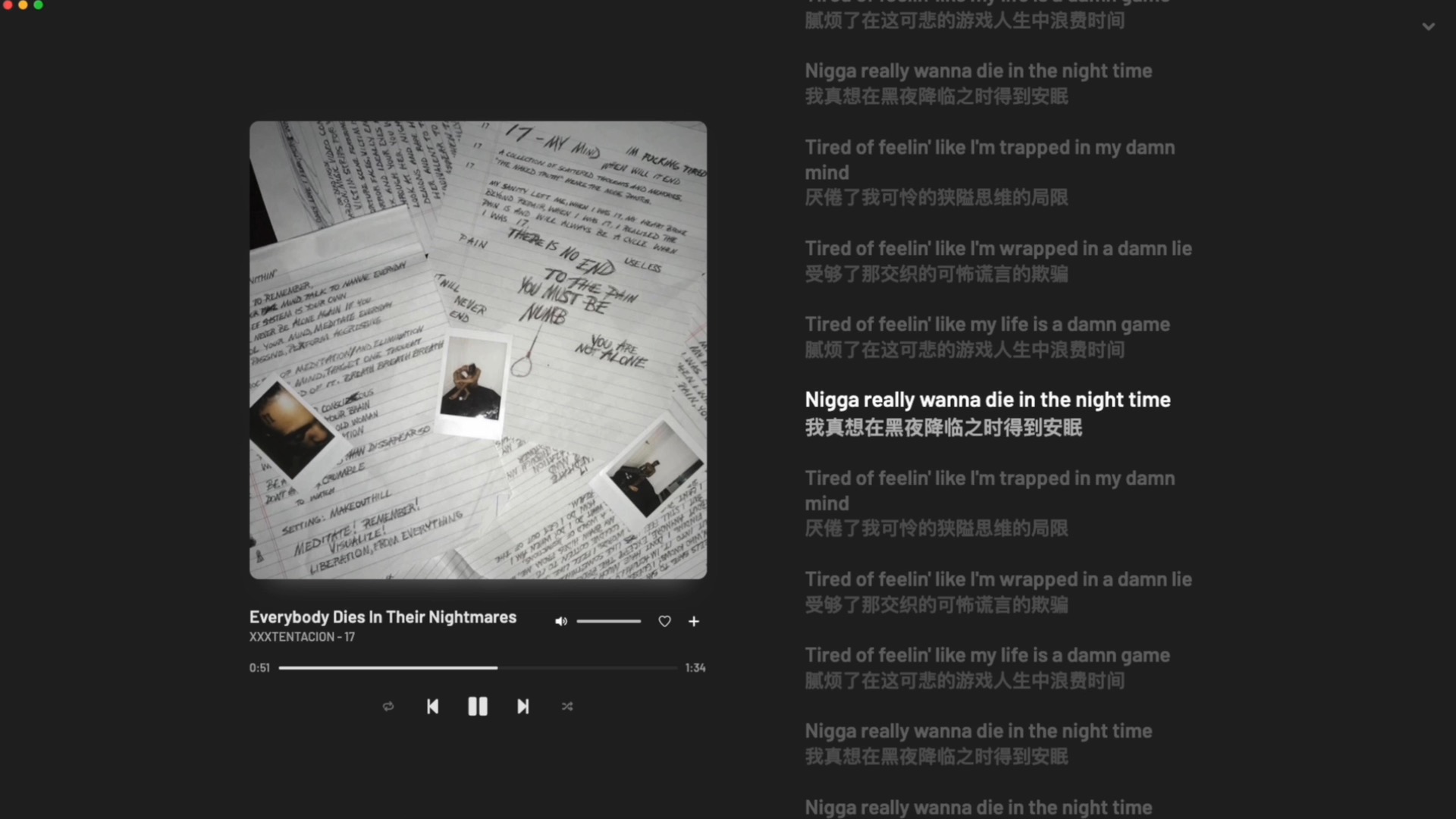 日推歌单｜“不能因为害怕失去就不去拥有”｜《Everybody Dies In Their Nightmares》