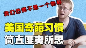13f6f029b6e95dd5f8321450c08b3a81a4eac9fd.jpg@280w_158h_1c_100q.jpg
