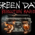 Green Day REVOLUTION RADIO意大利博洛尼亚or米兰场