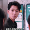 被资本压榨的人民教师，一定要看到最后