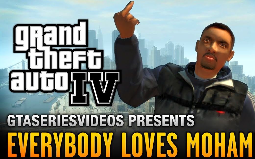 gta4恶搞mv人人都爱穆罕默德老司机