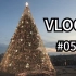 【vlog】#05：圣诞节，在华盛顿街头走走