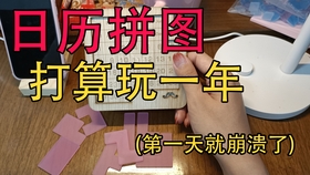 最简单的爬行训练 1428755a8b3394f3978b2887fdd814dc61b8cc4f.jpg@280w_158h_1c_100q.jpg