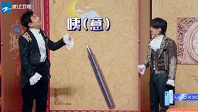 142a827643ef3048ab10f8c73be3d705235fa8e3.jpg@280w_158h_1c_100q.jpg