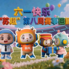 五连胜的快乐谁懂啊😊“苏超”第八周回顾来啦～🔥盐城坐稳榜首，苏州强势逆转，常宝强得可怕，扬哥未来可期！苏A苏B连续两周“苏超”中甲2场平局，好朋友牵手一起走