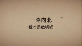 1434776cf290c935010610161bee0c2ffb939af1.jpg@280w_158h_1c_100q.jpg