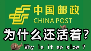 怎么拥有北京户口 143670a575f18eee7ffb1dfb8a6f04f21fe7639f.jpg@310w_174h_1c_100q.jpg