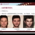 Artistic Stylization for Face Photos_【2021秋第12场】上海交通大学计算机科学全