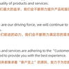 背下来，12月做外贸就牛了
