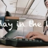 【铛儿】一名女程序员普通的一天｜A day in the life as a software engineer