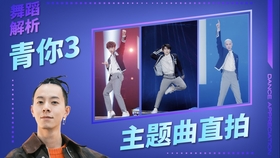 刺客伍六七玄武国篇主题曲谱(2)