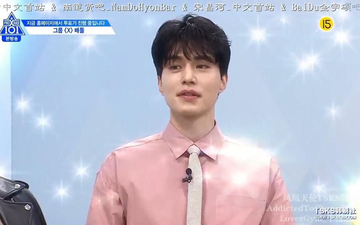 【Produce X 101 】E04 李栋旭cut（天使字幕）_哔哩哔哩_bilibili