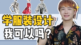 天赋型和努力型学生 14699a7c70a4c47a2bf24846baf7a5e8f00ef181.jpg@280w_158h_1c_100q.jpg