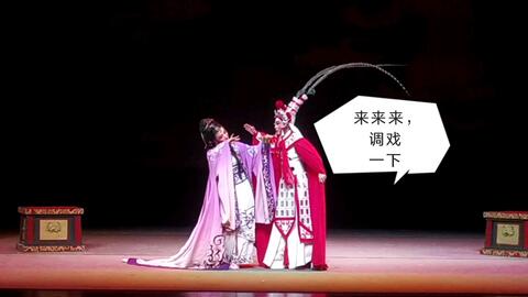 追鱼书馆曲谱_徐玉兰追鱼书馆(3)