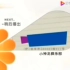 2011-2015中国教育电视台CETV-1综合教育频道节目预告（马上播出、和稍后播出）的是小神龙俱乐部（现已停播）不完