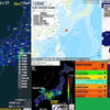 【最大震度2】(予報) 京都府南部 M4.0 深さ約20km *再生* 2022年04月13日11時12分発生 緊急地震速報