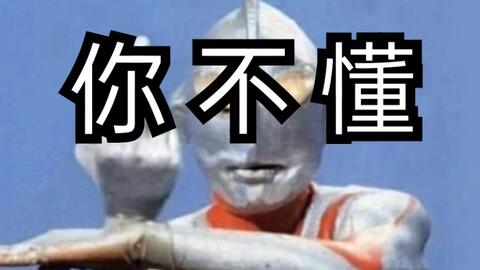 147cc34c0e96869af3c163dee23b3ab584fe1fc8.jpg@480w_270h_1c