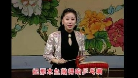 丑末寅初曲谱(5)
