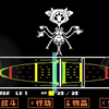 Muffet一命过_游戏热门视频
