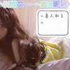 《美人如玉》小说完整版(无删减阅读