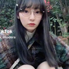 尾野寺みさ Misa Onodera TikTok