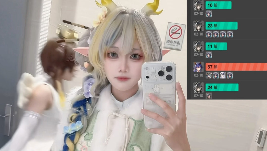 你怎么知道我出了黍姐后200抽5个望1个陈