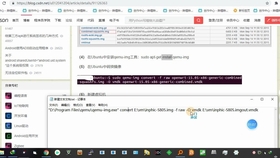 ghost后win10无法启动 看我80年装机经验教你怎样恢复uefi引导