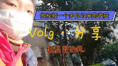 做恶搞视频怎么赚钱的,做恶搞视频怎么赚钱的呢