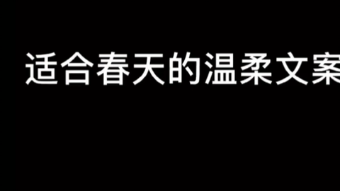 149a4c267959f703603b73e7b692e7b7b4e79428.png@480w_270h_1c