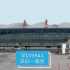 P3D 深圳航空真实航班，深圳一南京，陆空对话