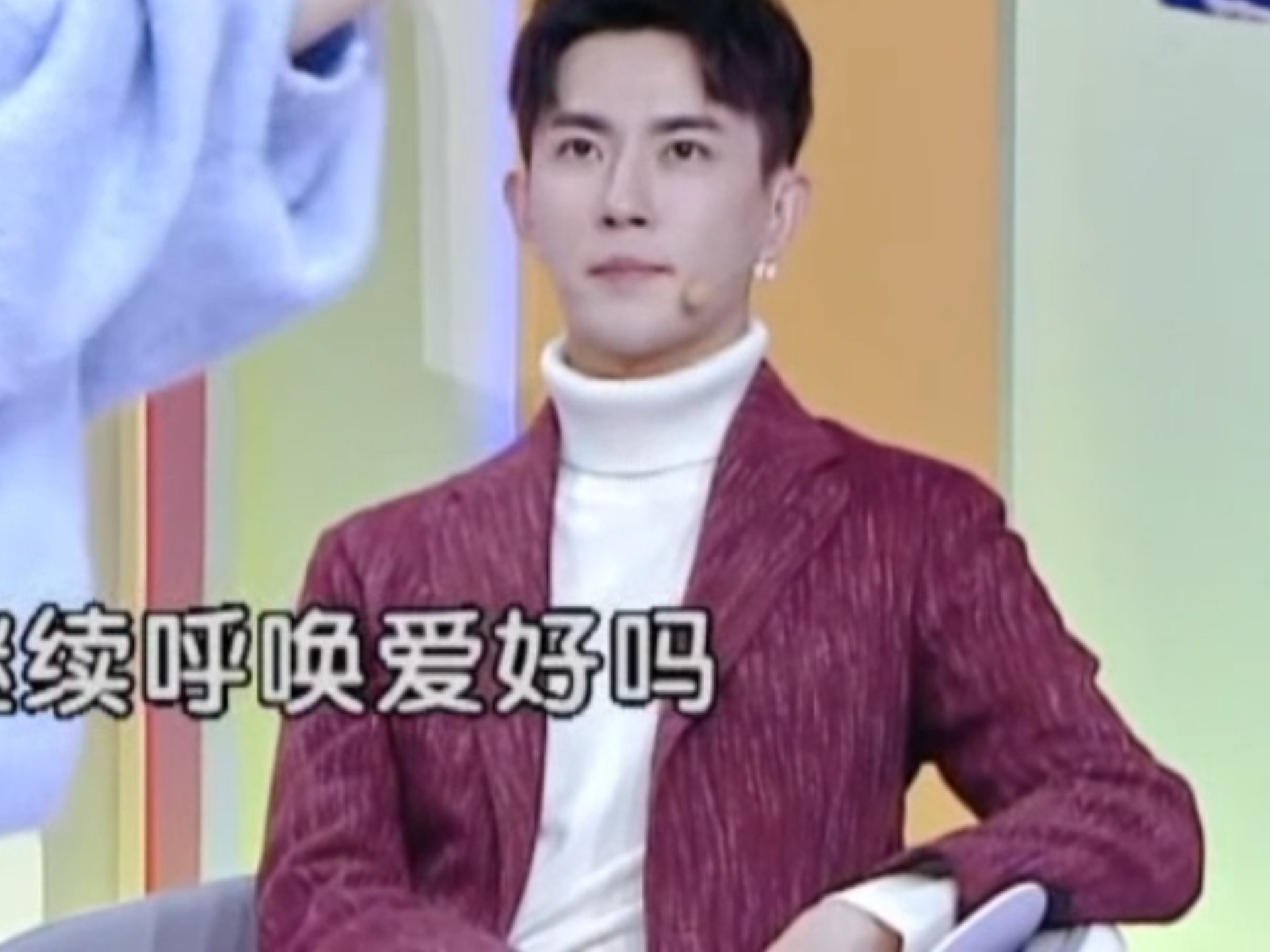 【于朦胧】2018-02-02《我们一起上春晚》第13期