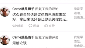 赚钱的方式无非三种 14a741730851e2fcdf3f16f6ad9cf5c79776d249.jpg@280w_158h_1c_100q.jpg