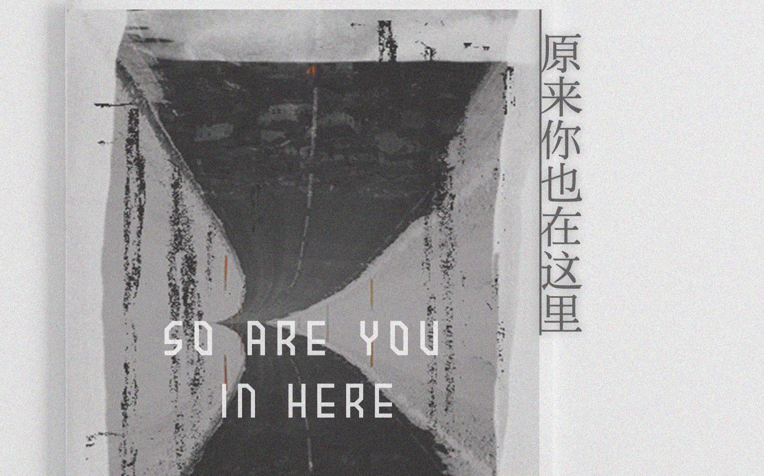 凤年Abraham的微博_微博