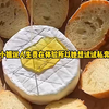 小姐说人生贵在体验 所以她想试试私奔 看着玉面小生她勾勾手指