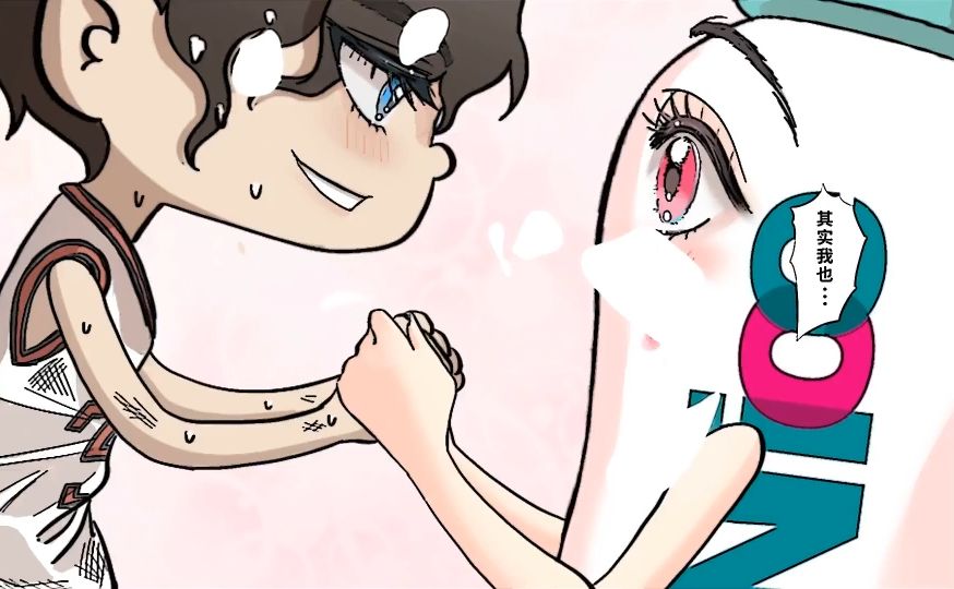 获奖作品分享：第16届大广赛 动画类一等奖 作品名称：《超级“洗汗”你》 学校：湖南科技大学建筑与艺术设计学院