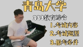 14acd22ae5bac0932f1411b5d4cb0a62e4416b5d.jpg@280w_158h_1c_100q.jpg