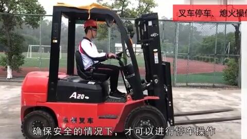 14ace05d1104c424c88966045ee8e808d6f5b8e1.jpg@480w_270h_1c