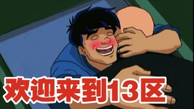 机器之血电影完整版在线观看 14b151366df5b83deec80beb5ce56e3d8186658f.jpg@280w_158h_1c_100q.jpg