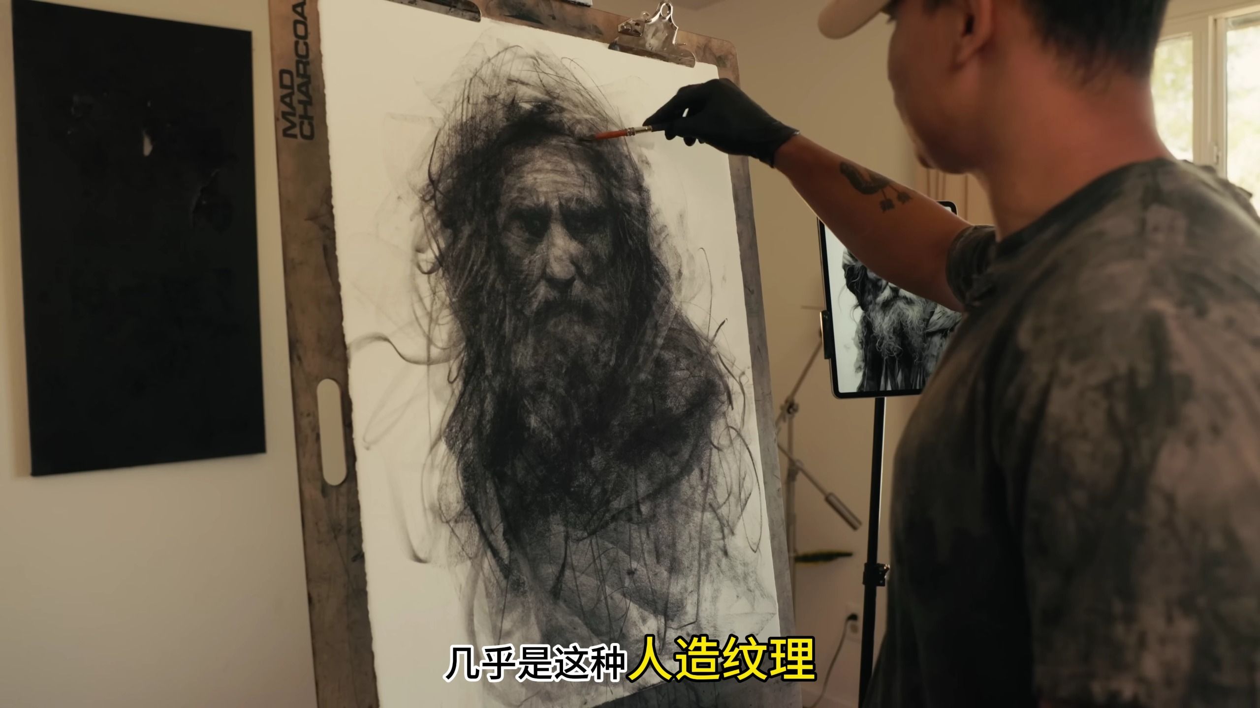 如何用木炭画画|写实肖像画