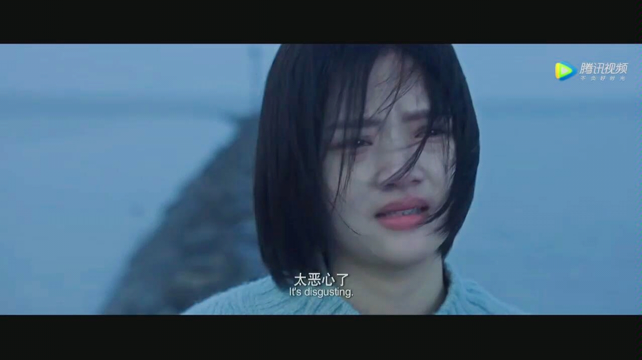 《悲伤逆流成河》从小一起长大的竹马也不相信青梅,听着易遥撕心累肺