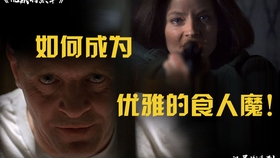 非凡电影90分钟 14d1426419a4c9fb6f7a4416d3aec06a927446c8.jpg@280w_158h_1c_100q.jpg