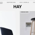 家具品牌 | 丹麦Hay合集