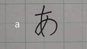 14d85281bd9c19aaa9db998fe36b45a72f4c42eb.jpg@280w_158h_1c_100q.jpg