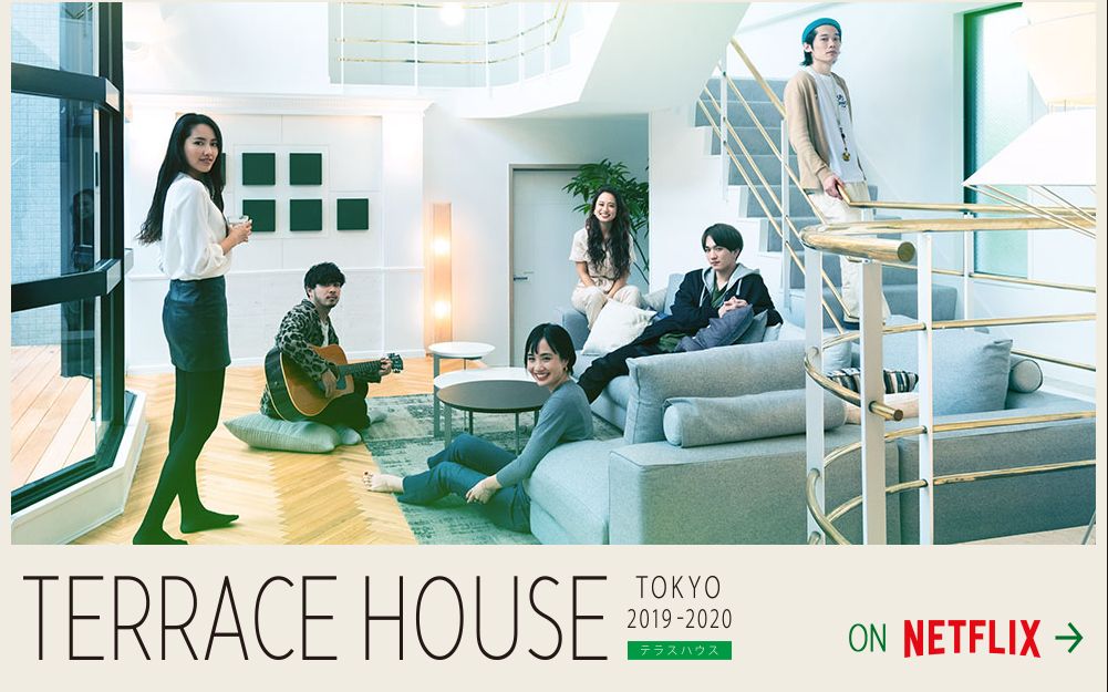 1080p60中字双层公寓东京20192020terracehousetokyo20192020netflix