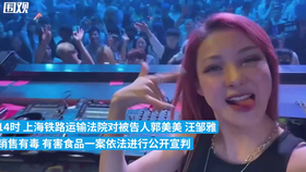 14db0605e62a103646db20f81b6332a893a8de76.png@280w_158h_1c_100q.jpg