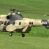 RC遥控AS-532美洲狮直升机航模