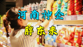 14df91ea240769a8f6df1cde9ab6c4c9fb60894e.png@280w_158h_1c_100q.jpg