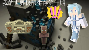 14e0c9795f99d41f8528390d86f3934acabccbdd.png@310w_174h_1c_100q.jpg